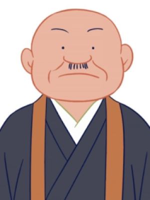 Oshou