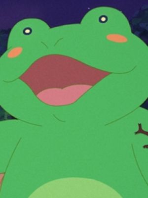 Kaeru