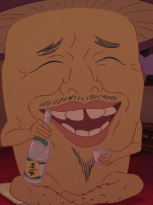Kinoko no Ossan