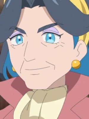 Diana