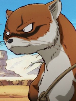 Kamaitachi