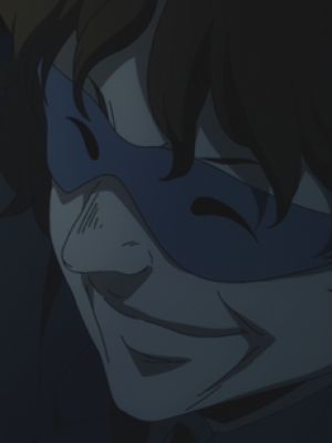 Hensougaku Kyoukan