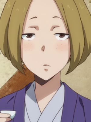 Michiyo