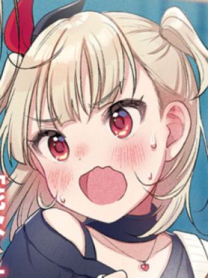 Mekuru Yubisaki