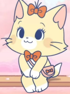 Toots