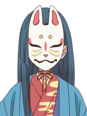 Akebi