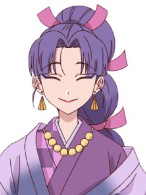 Natsume