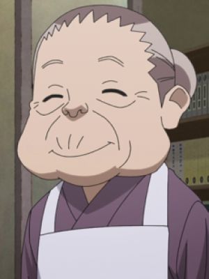 Obaa-chan