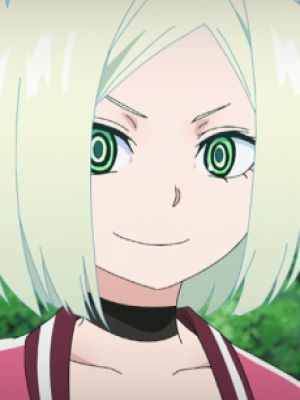 Suzu