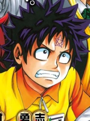Tousuke Rokudou