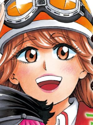 Azami Himeno