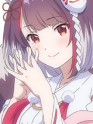 Shion Kannari