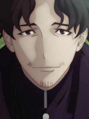 Kuze