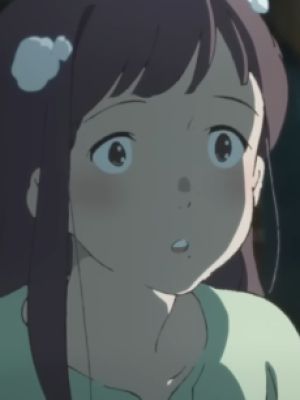 Hina