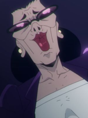 Anzu Baba