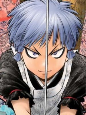 Kojirou Nezu