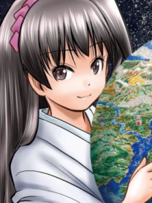Ayako Mochizuki