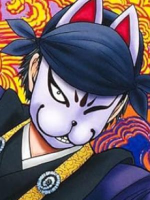 Genba Kazama