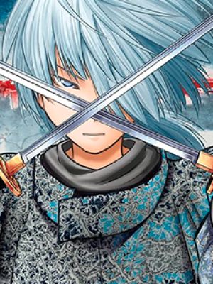Fubuki