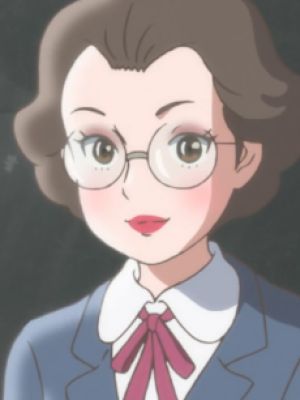 Akamatsu Shougakou no Sensei