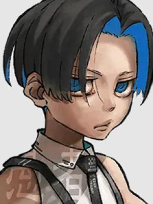 Gorou Ono