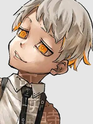 Yutaka Akitsu