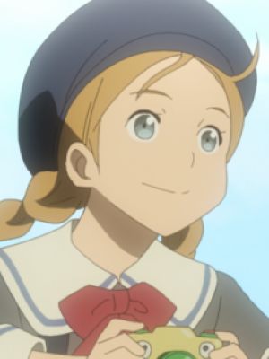 Emily