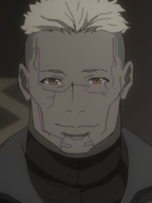 Huey