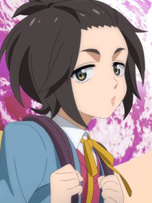 Akeno