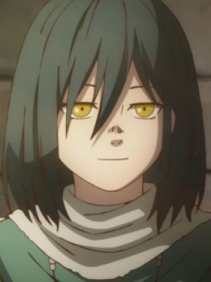 Ruu