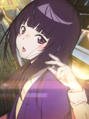 Mei Kim Anouk Takanashi