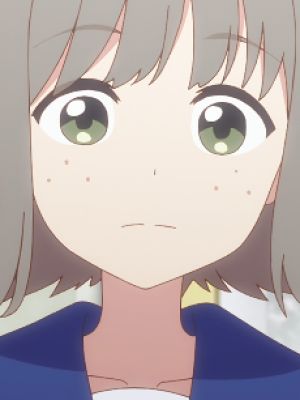 Kanako Tanichi
