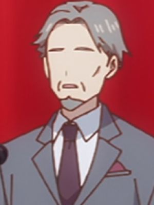Kouchou