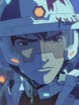 Akira Ihotsu