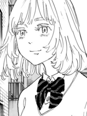 Akane Inui