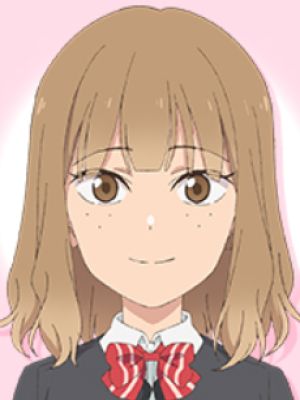 Megu
