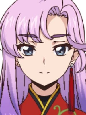 Nao Inabe