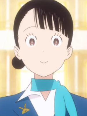 Akino