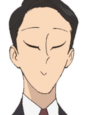 Kyuujichou
