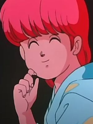Yui Kawa