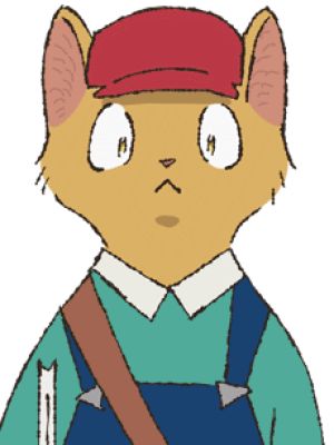 Neko