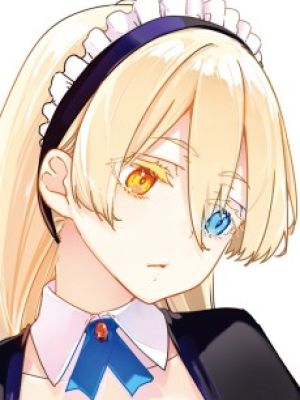 Lilia Amane