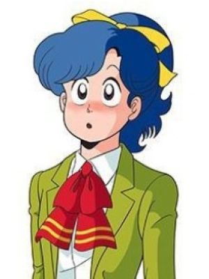 Chie Uru