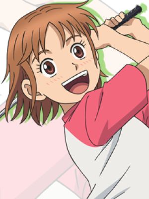 Tonbo Ooi