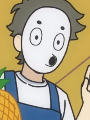 Pine-san