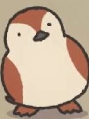 Ko-gamo