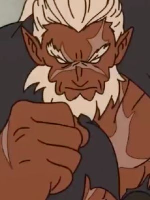 Daxu