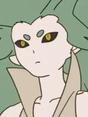 Eyu