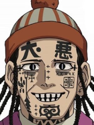 Keiji Ueji