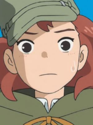 Shiho
